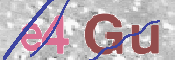 CAPTCHA (Şahıs Denetim Kodu) Resmi