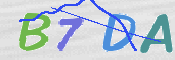 CAPTCHA (Şahıs Denetim Kodu) Resmi